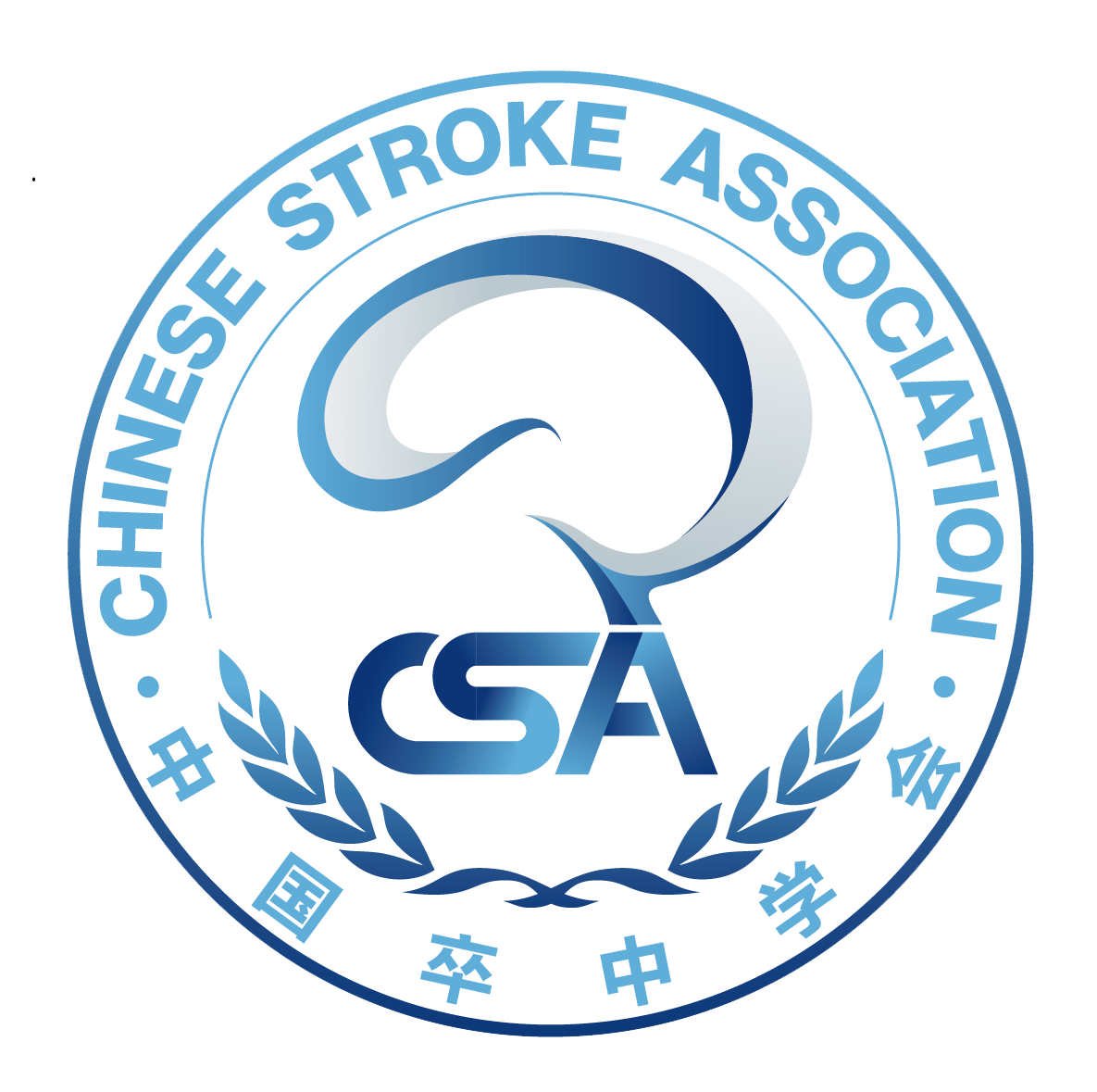 Chinese Stroke Association logo