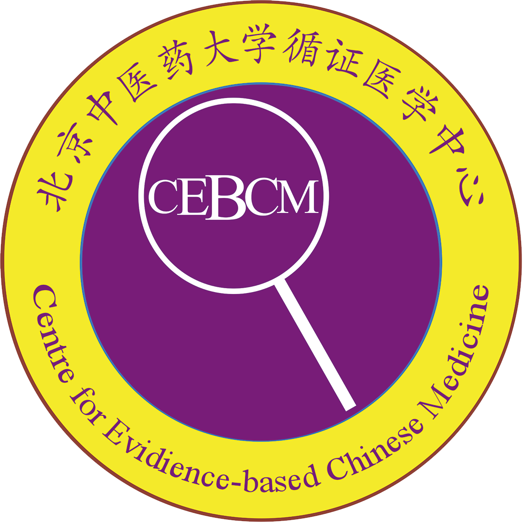 BUCM Center for Evidence-based Chinese Medicine Logo BUCM Center for Evidence-based Chinese Medicine Logo