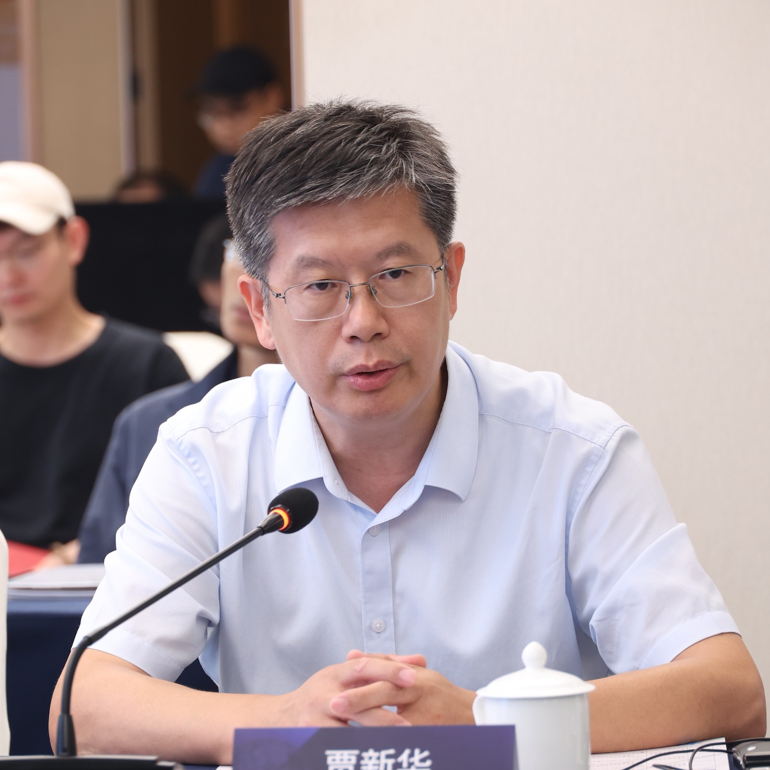 Xinhua Jia Xinhua Jia